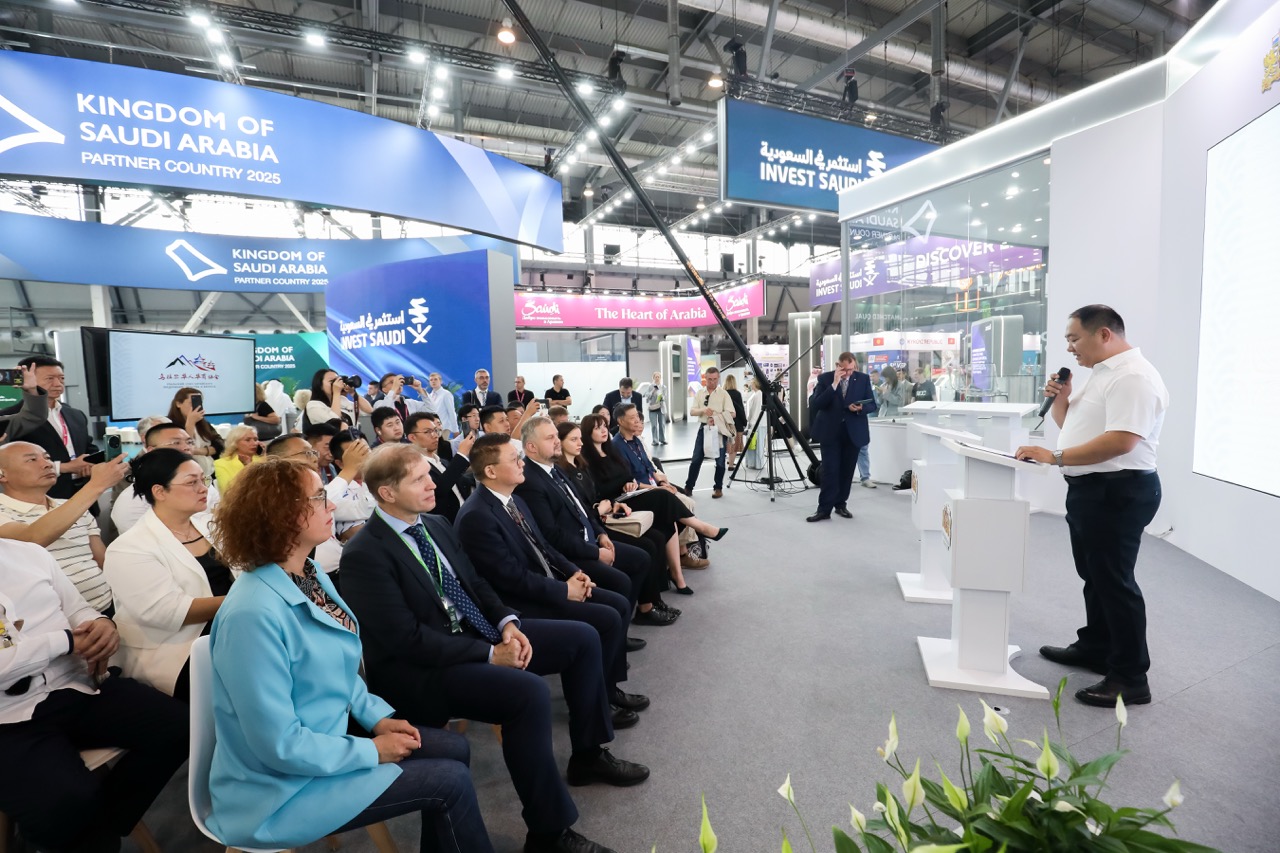 Международная промышленная выставка ИННОПРОМ-2025